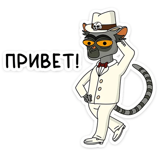 Sticker Подозрительная Сова