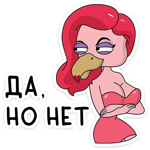 Sticker Подозрительная Сова