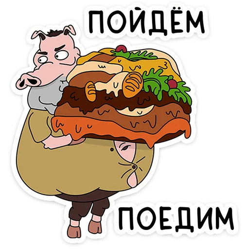 Sticker Подозрительная Сова