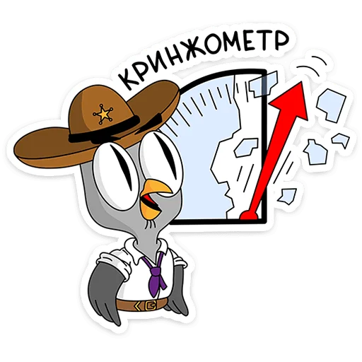 Sticker Подозрительная Сова