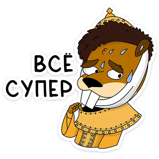 Sticker Подозрительная Сова