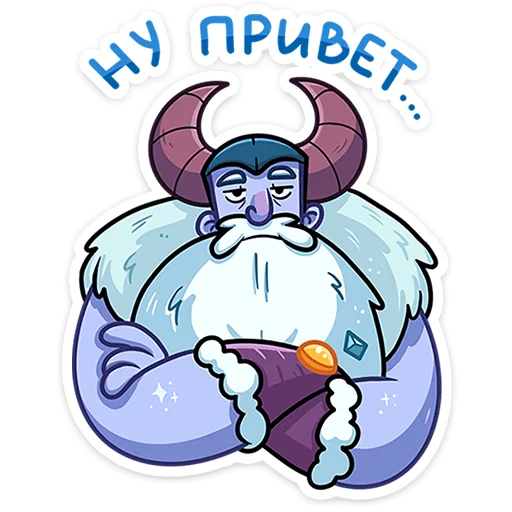 Sticker from the "Йоту" sticker pack