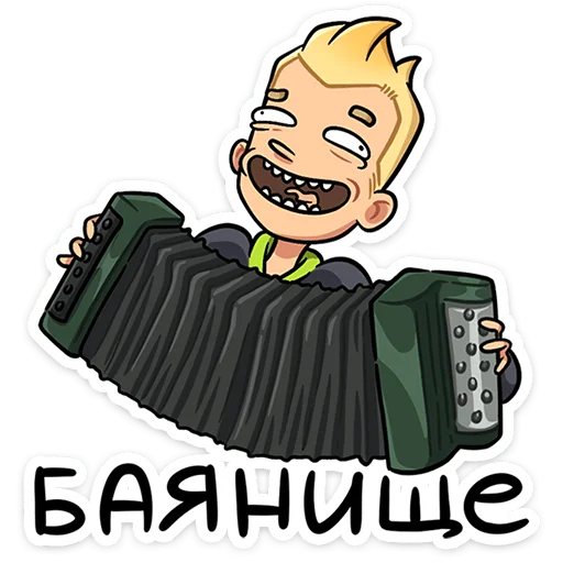 Sticker from the "Челик" sticker pack