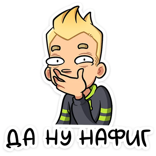 Sticker from the "Челик" sticker pack