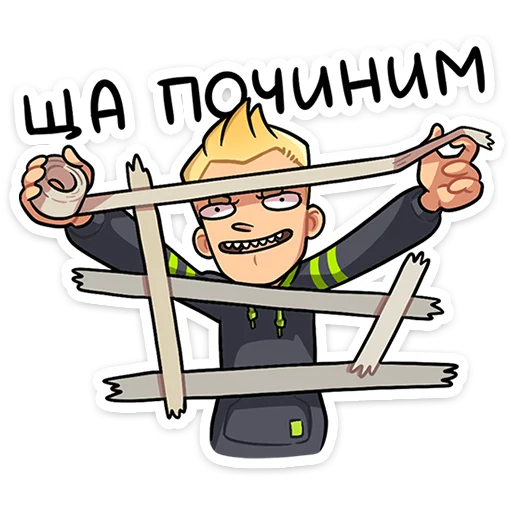 Sticker from the "Челик" sticker pack