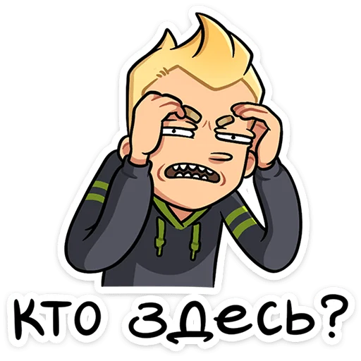 Sticker from the "Челик" sticker pack