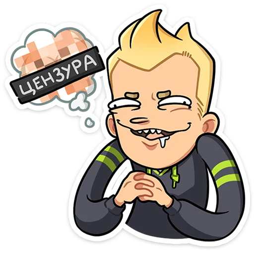 Sticker from the "Челик" sticker pack