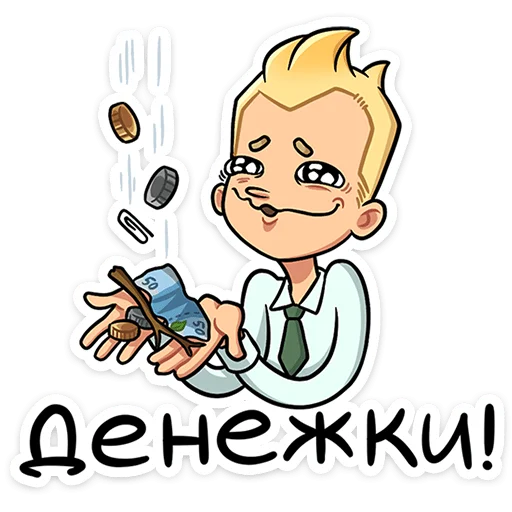 Sticker from the "Челик" sticker pack