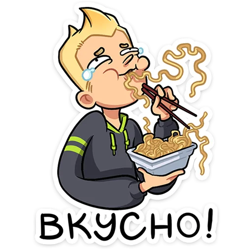 Sticker from the "Челик" sticker pack