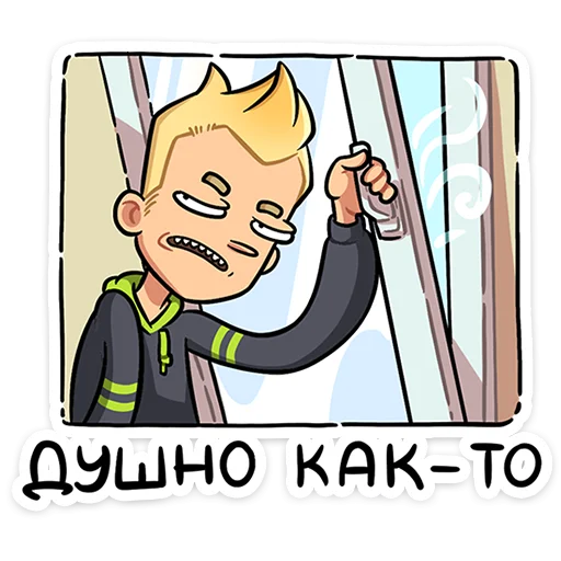 Sticker from the "Челик" sticker pack