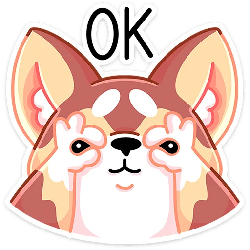 Sticker from the "Батончик" sticker pack