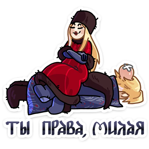 Sticker from the "Боярин Кашкин" sticker pack