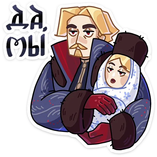 Sticker from the "Боярин Кашкин" sticker pack