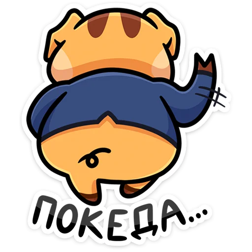 Sticker from the "Сергеич" sticker pack