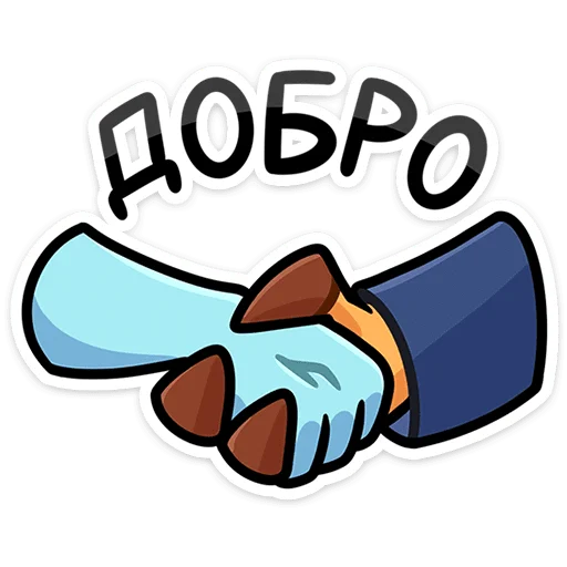 Sticker from the "Сергеич" sticker pack