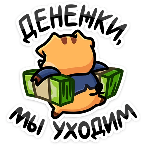 Sticker from the "Сергеич" sticker pack