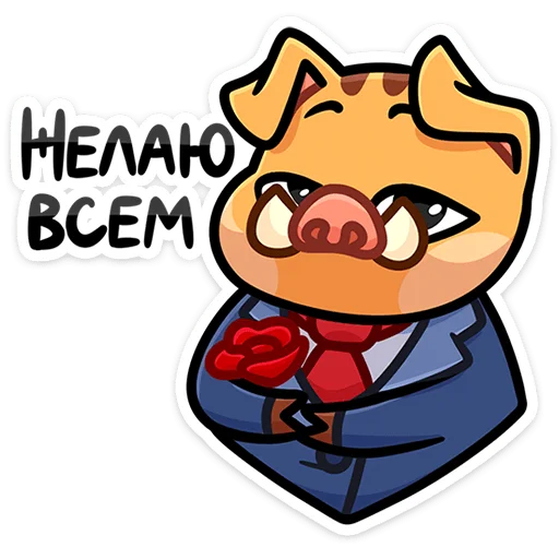 Sticker from the "Сергеич" sticker pack