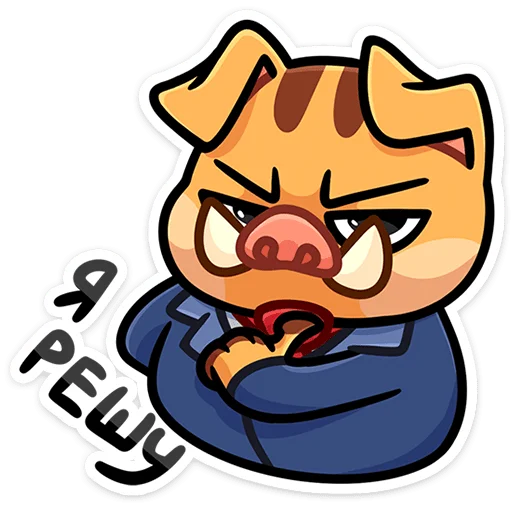 Sticker from the "Сергеич" sticker pack