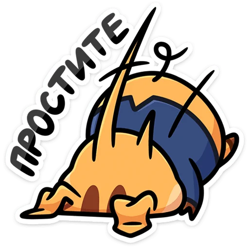 Sticker from the "Сергеич" sticker pack