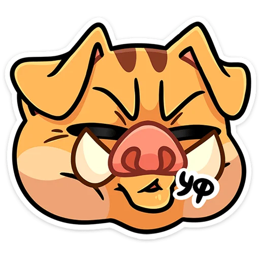 Sticker from the "Сергеич" sticker pack