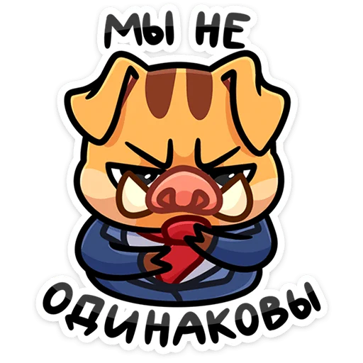 Sticker from the "Сергеич" sticker pack