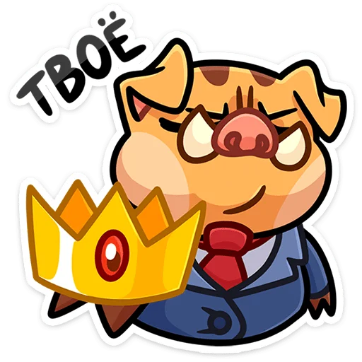 Sticker from the "Сергеич" sticker pack