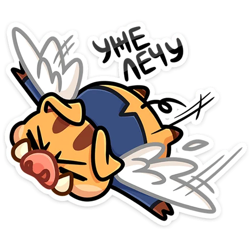 Sticker from the "Сергеич" sticker pack