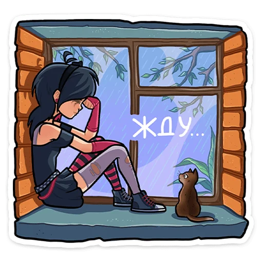 Sticker from the "Линка" sticker pack