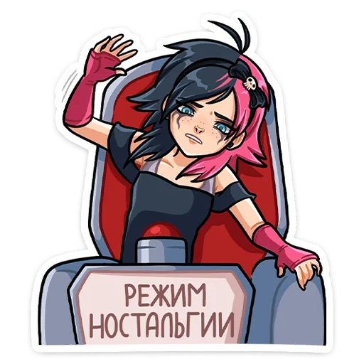 Sticker from the "Линка" sticker pack