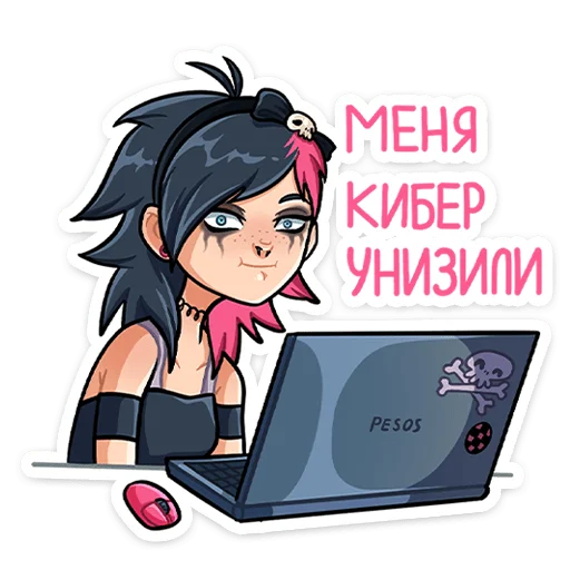 Sticker from the "Линка" sticker pack