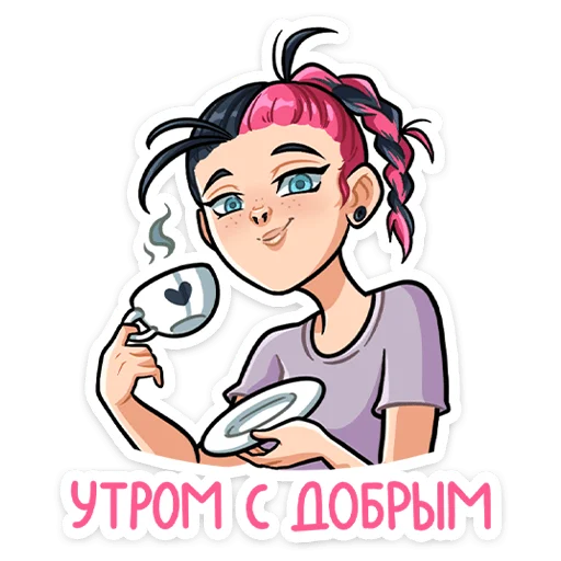 Sticker from the "Линка" sticker pack