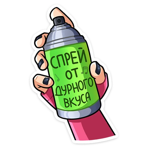 Sticker from the "Линка" sticker pack