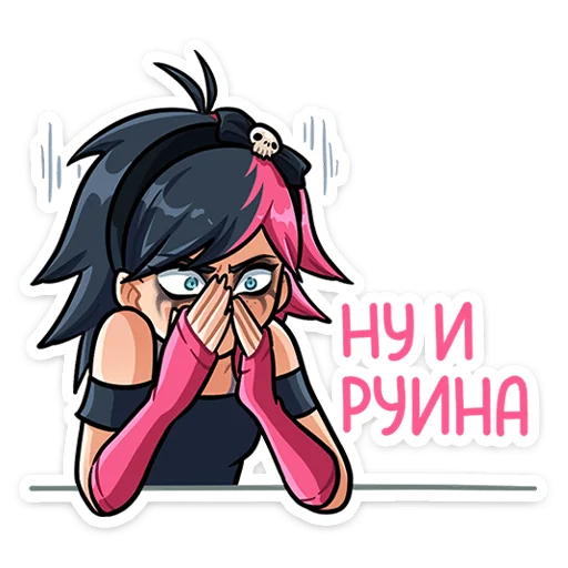 Sticker from the "Линка" sticker pack