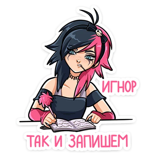 Sticker from the "Линка" sticker pack