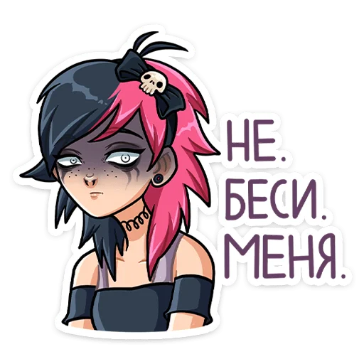 Sticker from the "Линка" sticker pack