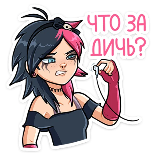 Sticker from the "Линка" sticker pack