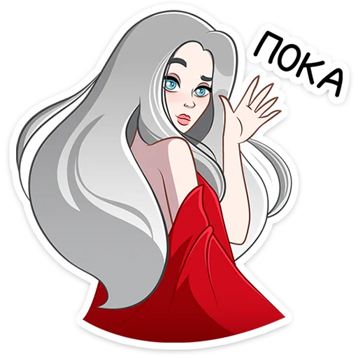 Sticker from the "Мара Агата" sticker pack