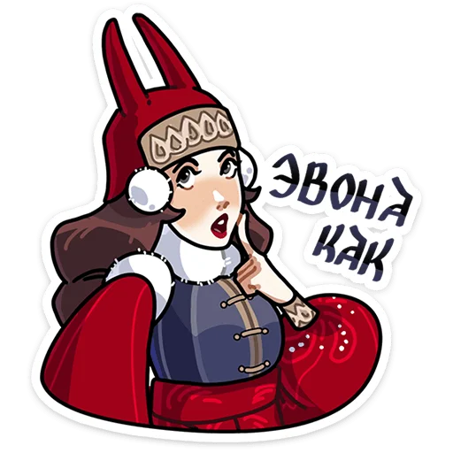 Sticker from the "Боярыня Злослава" sticker pack