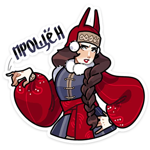 Sticker from the "Боярыня Злослава" sticker pack