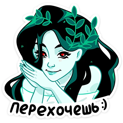 Sticker Русалка Леся