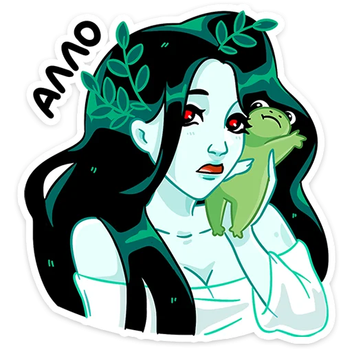 Sticker from the "Русалка Леся" sticker pack