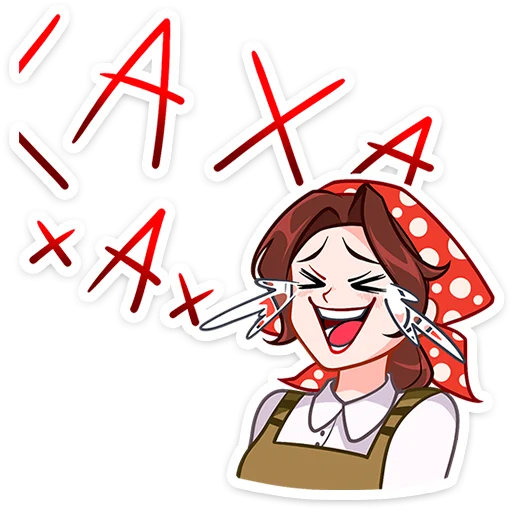 Sticker from the "Илья и Анфиса" sticker pack