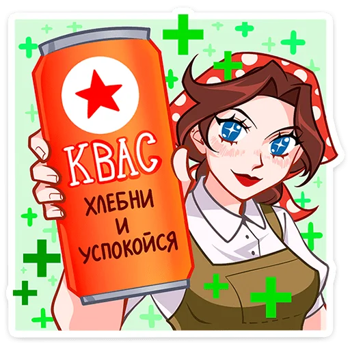 Sticker from the "Илья и Анфиса" sticker pack