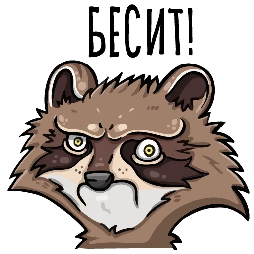 Sticker from the "Тупые арты" sticker pack