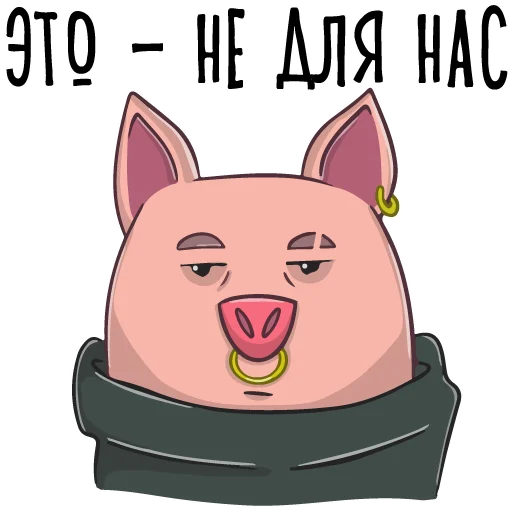 Sticker from the "Тупые арты" sticker pack