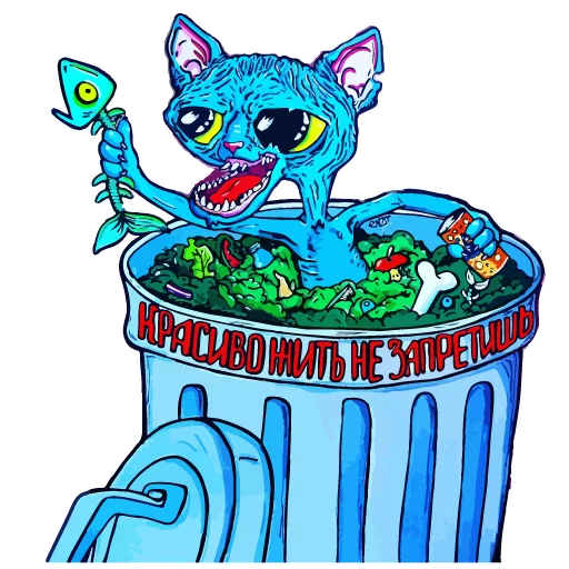 Sticker from the "Тупые арты" sticker pack