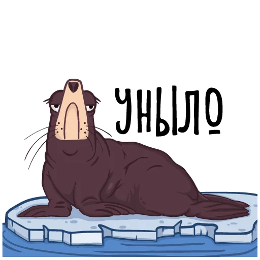 Sticker from the "Тупые арты" sticker pack