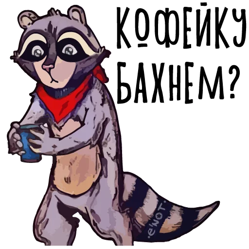 Sticker from the "Тупые арты" sticker pack