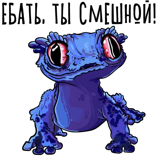 Sticker from the "Тупые арты" sticker pack