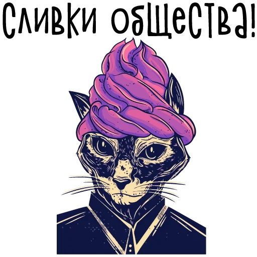 Sticker from the "Тупые арты" sticker pack